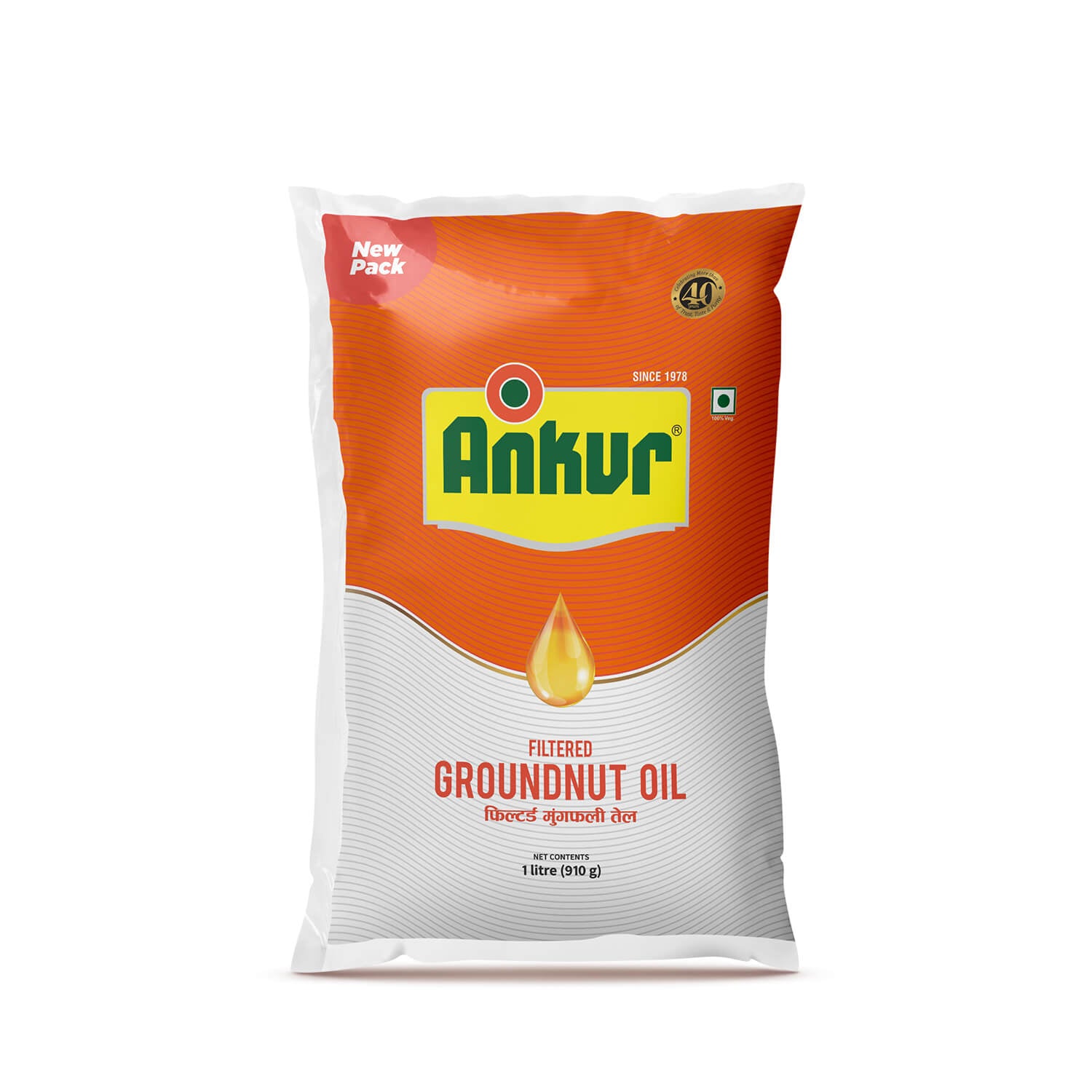 Filtered Groundnut Oil 870 GM Pouch